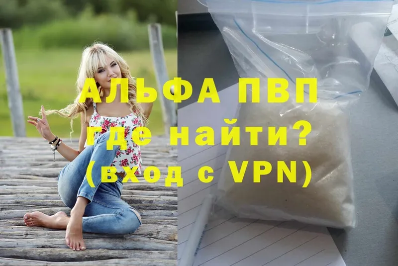 darknet телеграм  блэк спрут ТОР  Прохладный  А ПВП СК КРИС 